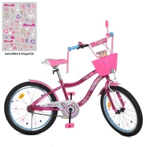 Велосипед детский PROF1 20д. Y20242 S-1K, Unicorn, с корзинкой